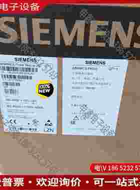 拍前询价：6SL3224-0BE38-8UA0SIMENSG120 功率