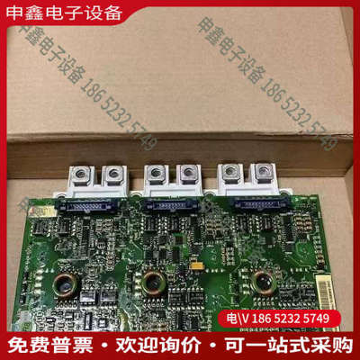 询价：FS300R12KE3/AGDR-71C FS450R17K