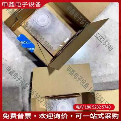 请询价：Sick 2050678 西克Flex Dome探测器
