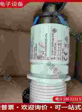 拍前询价：E+H 电容物位传感器 FTI26-AA4MWDG+PAZ1