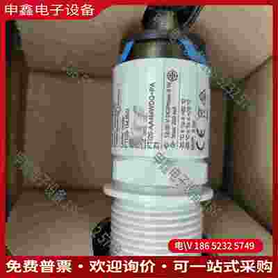 拍前询价：E+H 电容物位传感器 FTI26-AA4MWDG+PAZ1