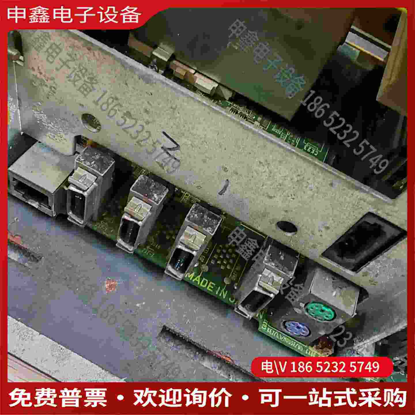 拍前询价：A13B-0196-B013发那科180i-W系统主机