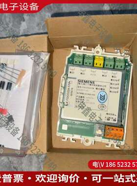 请询价：Sinteso系列 FDCO224-CN