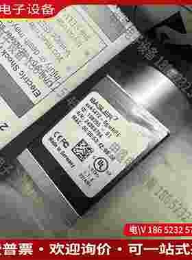 拍前询价：巴斯勒工业相机acA5472-5gmNPE这款和不带