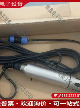 议价：碧兴物联/中兴S310溶解氧电极DO电极原厂议价