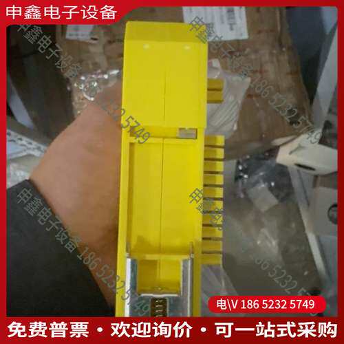 请询价：Consilium CS-LOOP M模块型号CS-LOO
