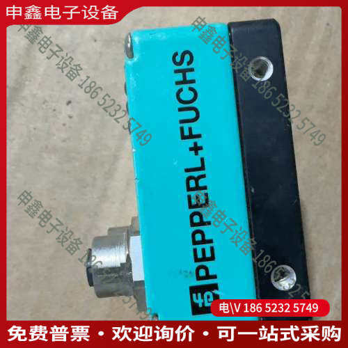 询价：德国倍加福vos2000-f226-c-s 工业摄像头