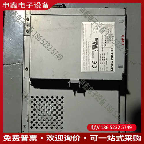 议价：OMG MORI显示屏E77358A11