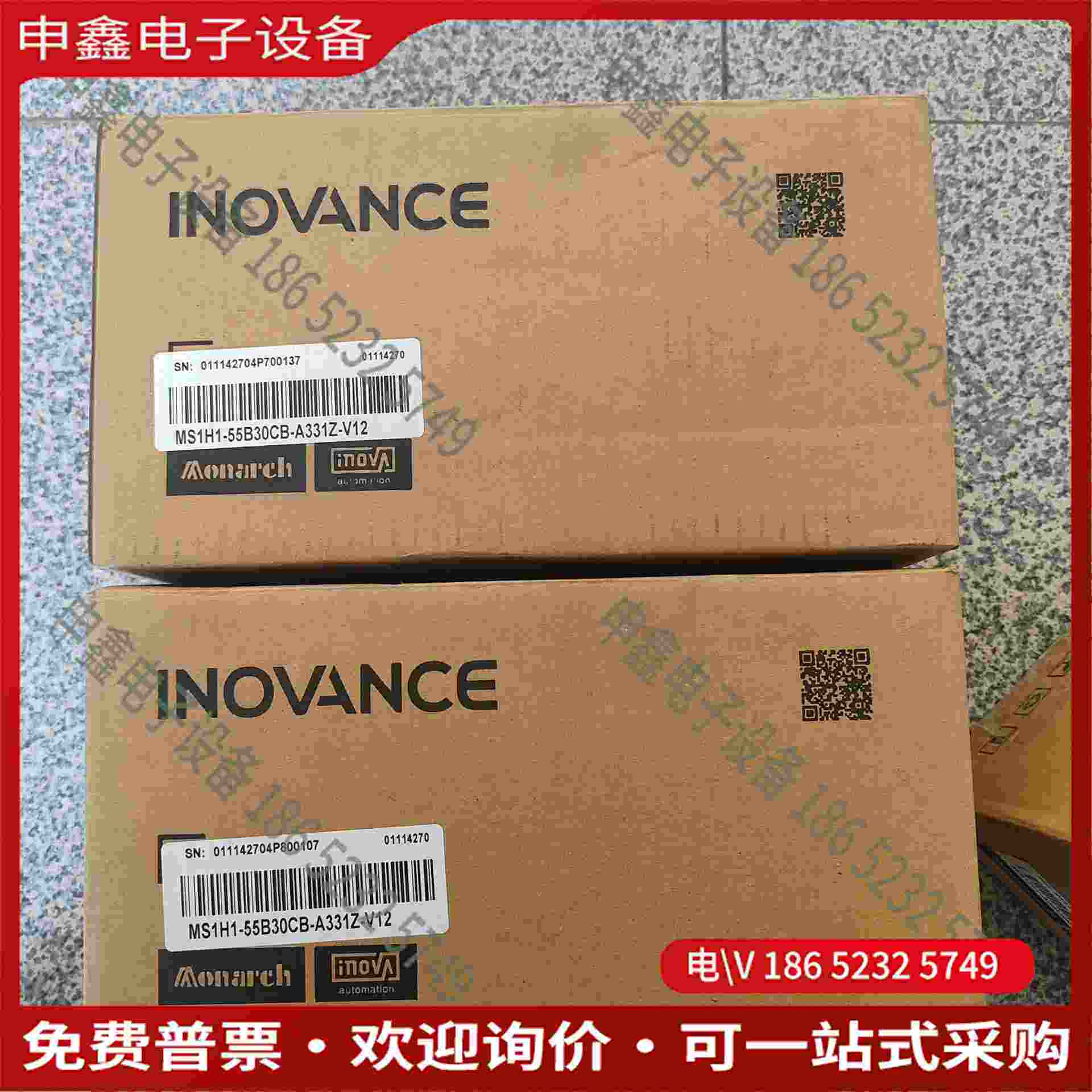 拍前询价：电机MS1H1-55B30CB-A331Z-V12