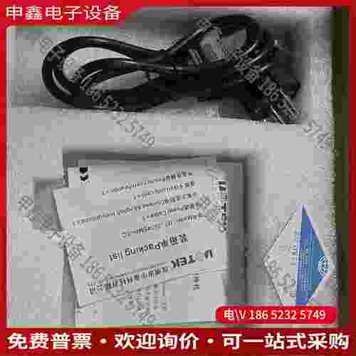 拍前询价：宇泰工业以太网交换机 UT-2574SMR-SC 配