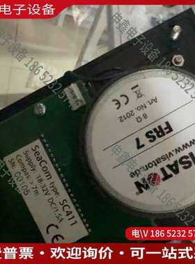 请询价：SEACOM SC411电话主机蓝色外壳带LCD显示屏和