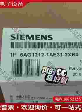 拍前询价：SIPLUS S7-1200 CPU1212！型号是