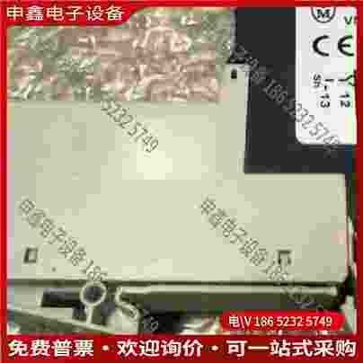 拍前询价：XN-2AO-I(0/420MA) 穆勒全