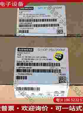 拍前询价：6EP1334-3BA10 SIMENSSITOP PSU 2