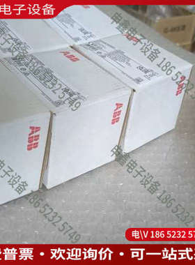 询价： DC532数字输入输出模块型号1SAP2401