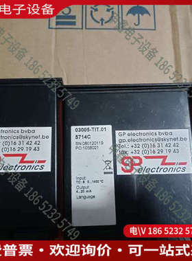 询价：阿法拉伐专用丹麦 PR 5714C锅炉水位进口可编