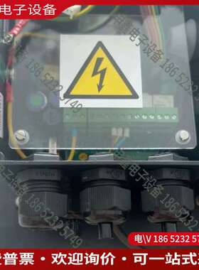 请询价：Rivertrace RTE Smart Cell-Bilg