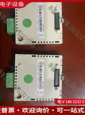 询价：FSCA-01 两件 发货