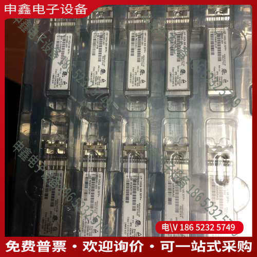 询价：NetApp FTLF8532P4BCV-N1 NA332-