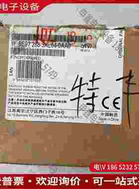 拍前询价：SIMENS6ES7 288-3AE04-0AA0 未使