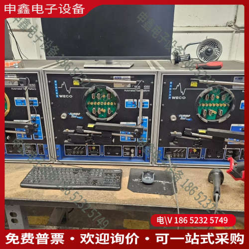 询价：收radian research雷电 RX-20电能测试仪