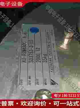 拍前询价：cmp 研磨机器人YAskawa xu-rsm480