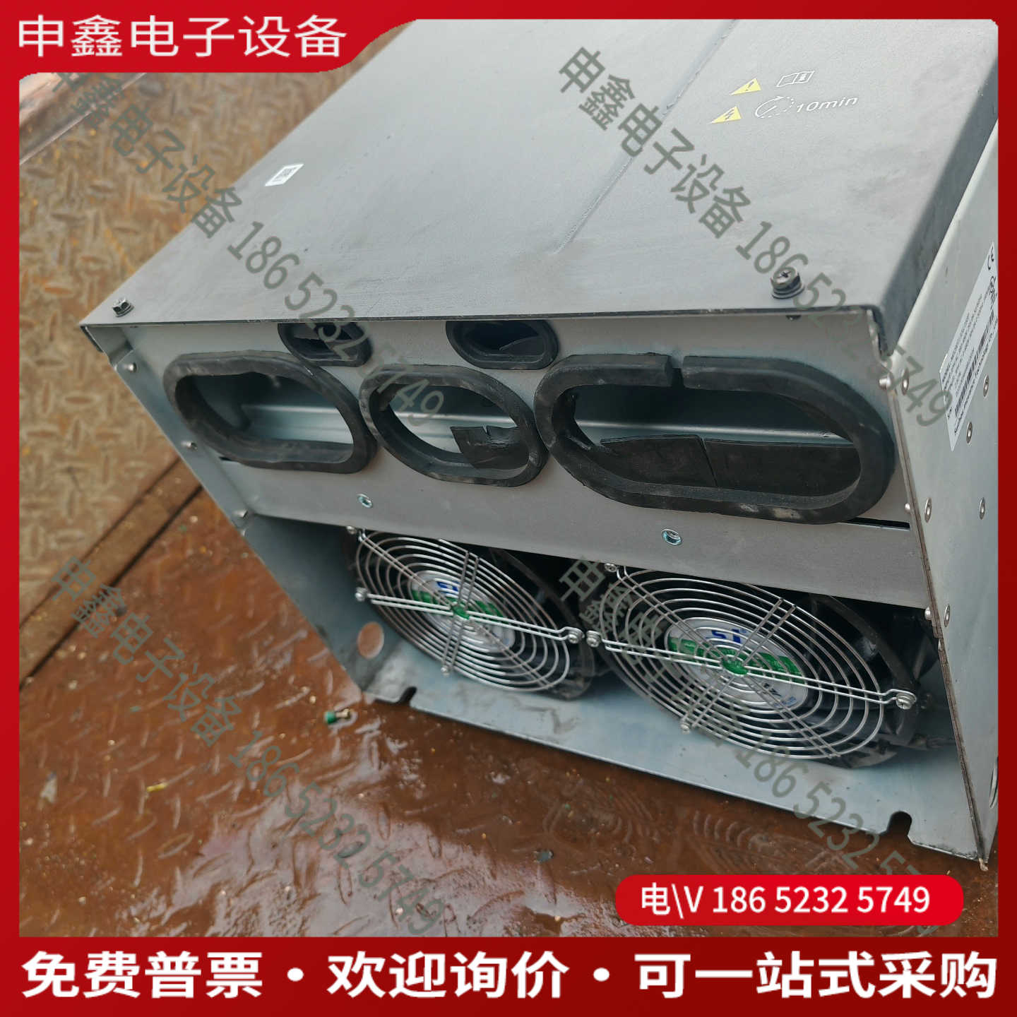 议价：MD500系列变频器型号：MD500ET75G75K