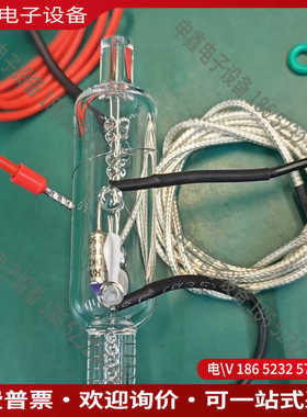 议价：理工环科WQMS2000/上海科泽/消解管总氮消解COD