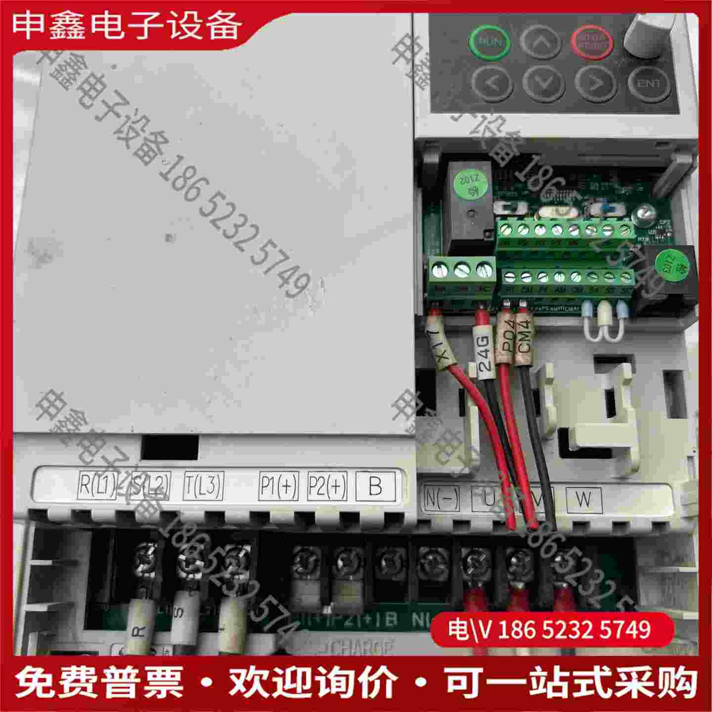 拍前询价：LSLV0055C100-4N 韩国IS/LG变频器 C10