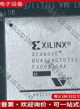 询价：Spirenr思博伦ATM分析仪AX/4000测试卡4003