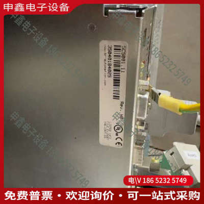 询价：贝加莱5C500111工控机含5A200203和5D5