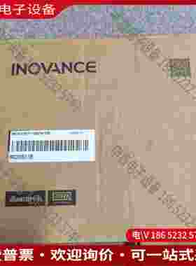 拍前询价：变频器MD200S15B 盒码一致需