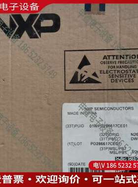 请询价：BC847BW115 封装 SOT-323 三极管 进口马