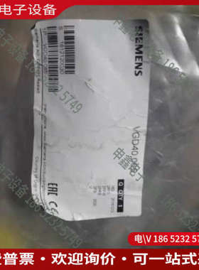 询价：VGD40065阀体