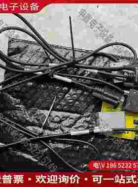 拍前询价：DONXⅠN MS120505L 磁栅尺读数头 配件