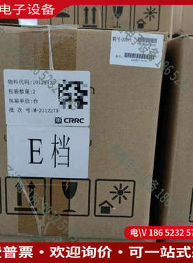 询价：中车超级电容MDCL0500C0-0016R0SHG全