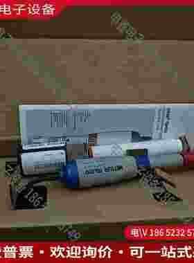 拍前询价：InLab OptiOx-ISM光学法溶氧电极