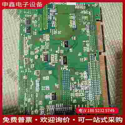 拍前询价：HAGIWARA