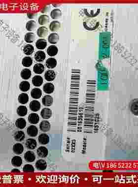 拍前询价：MKS1651碟阀控制器1651C2S