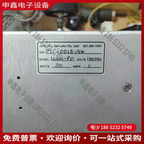 询价：则思ZAXIS检漏仪量程-145-15PSI