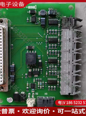 询价：伟肯变频器光纤板PC00228保证质量