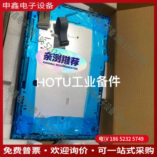 询价：6FC5203-0AF00-0AA3  处理议价拍