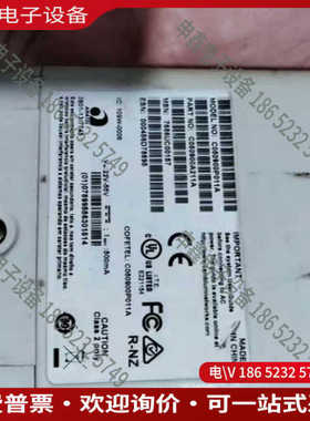 议价：Cambium ePMP-1000 gps+5GHz频段