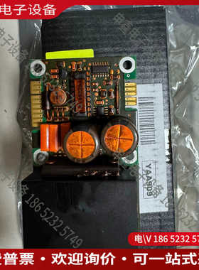 议价：哈希氨氮inter2c型号YAA909