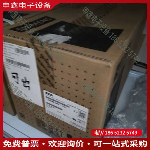 询价：1FK7063-2AF71-1RA0伺服电