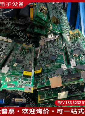 询价： 功率分析仪模块板子B8216PA  B