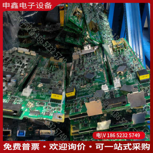询价： 功率分析仪模块板子B8216PA  B