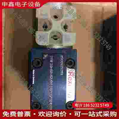 拍前询价：力士乐R900595478 DBWC2-52/200