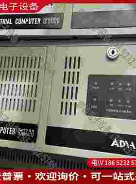 拍前询价：20台 95新 研华机 IPC-610H PCA-60