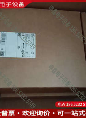 询价：易福门SBG257流量计SBN257流量计